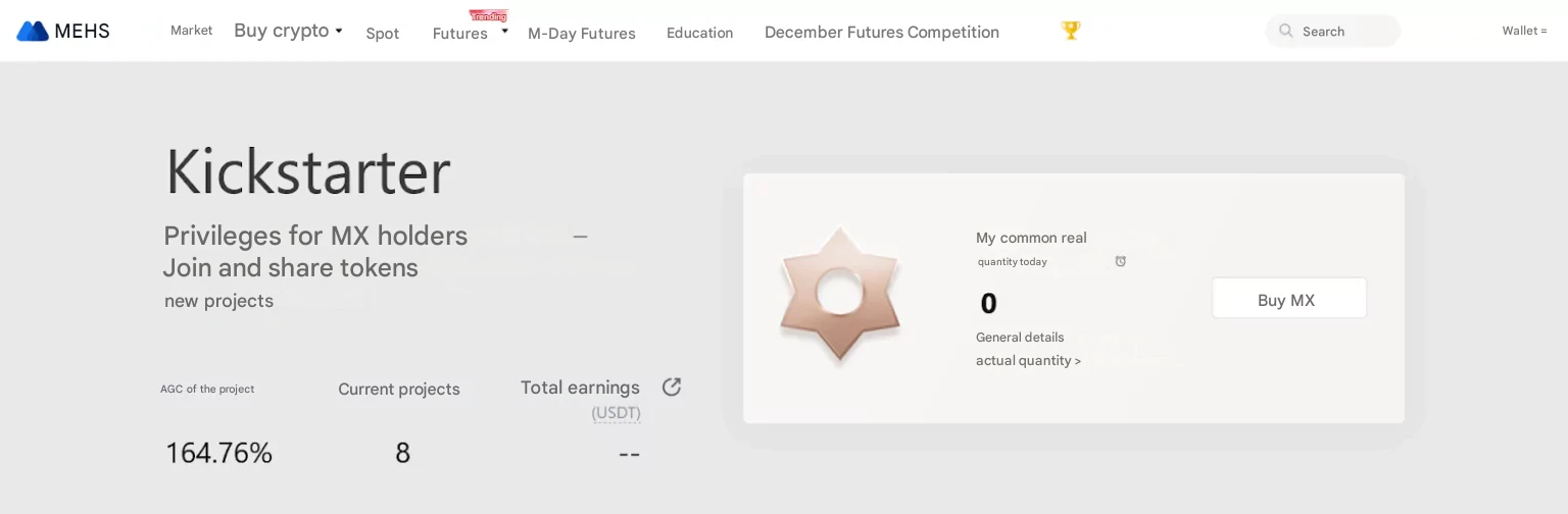 Kickstarter MX – a platform for voting on new listings on MEXC