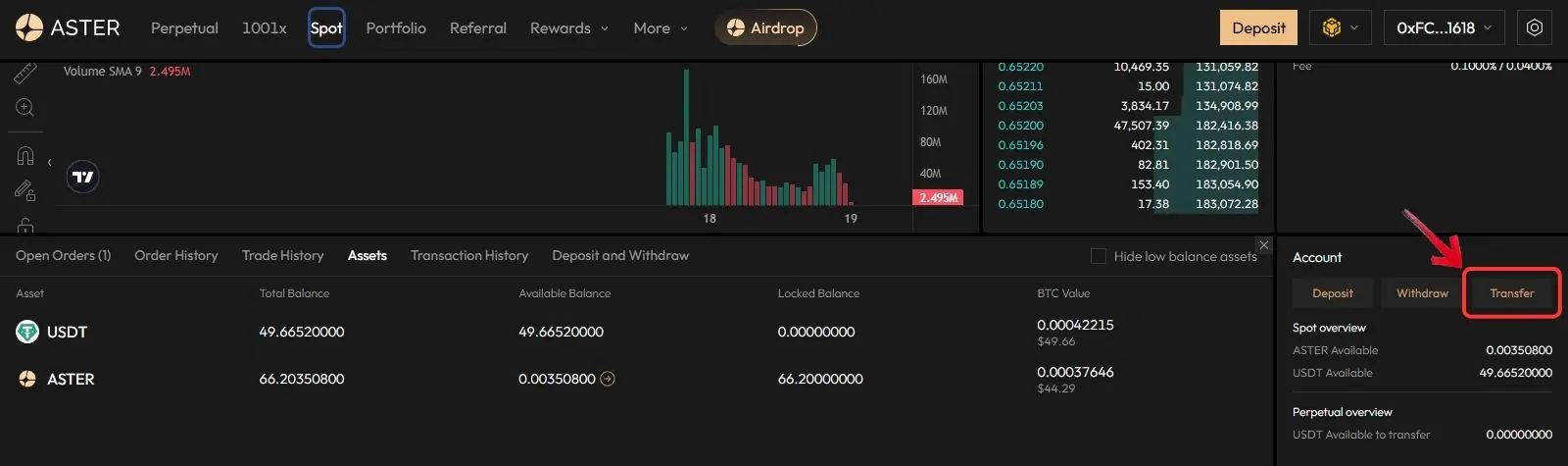 Перевод средств между счетами Aster DEX