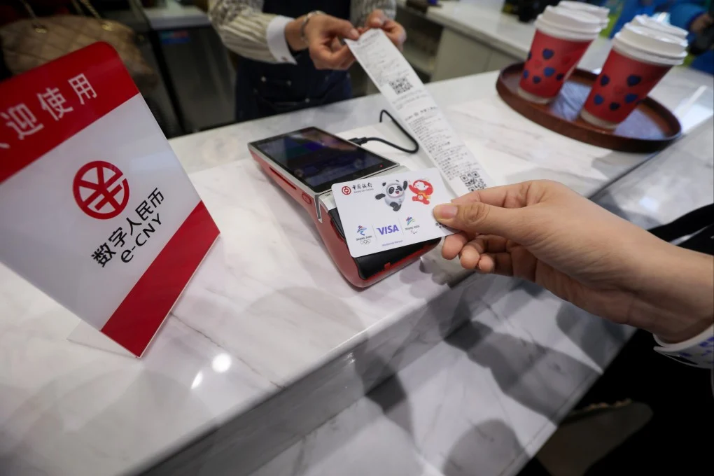 Digital yuan