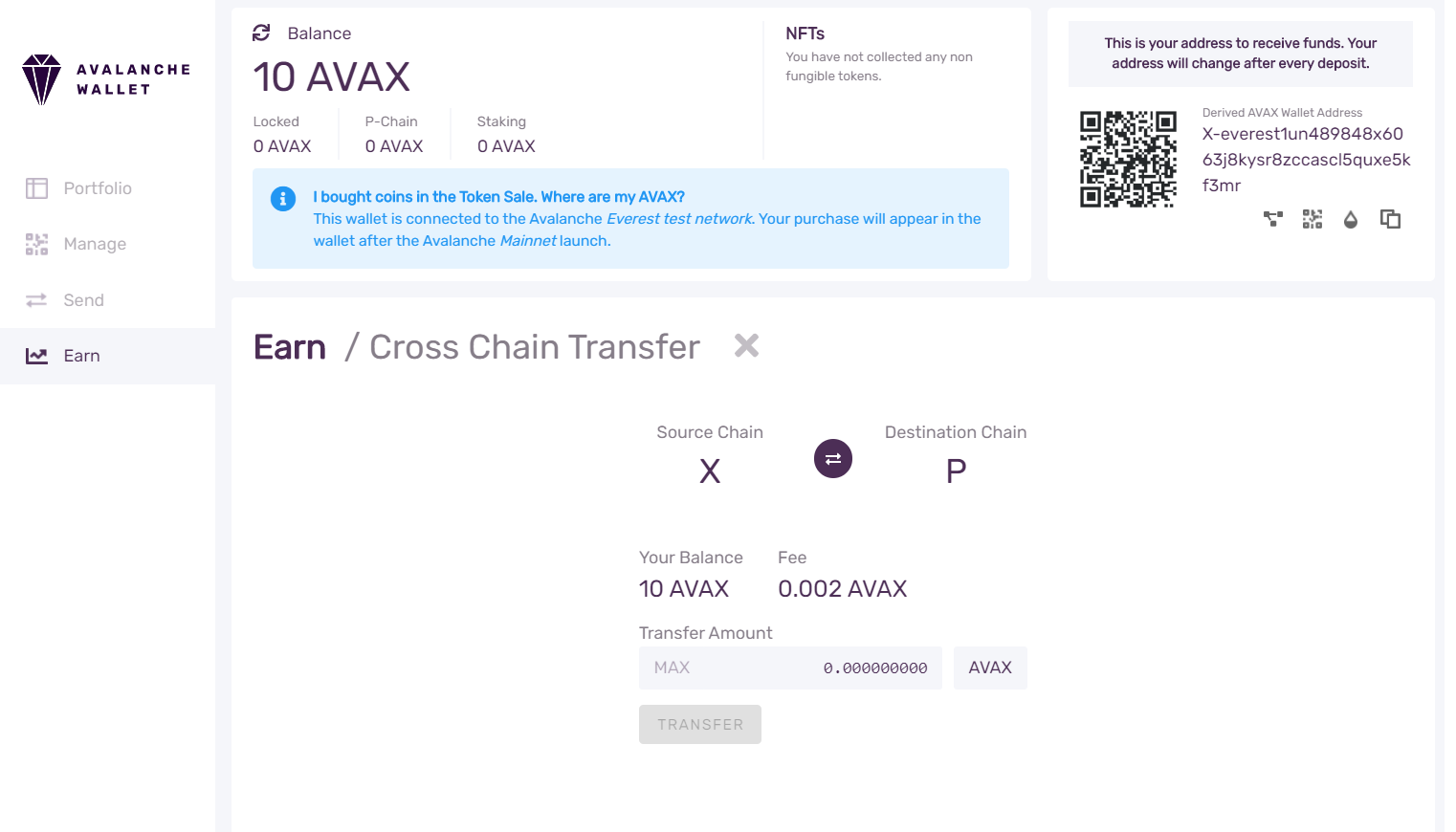 Интерфейс Avalanche Wallet