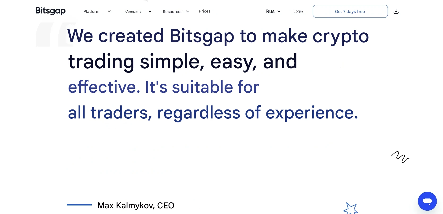About the company