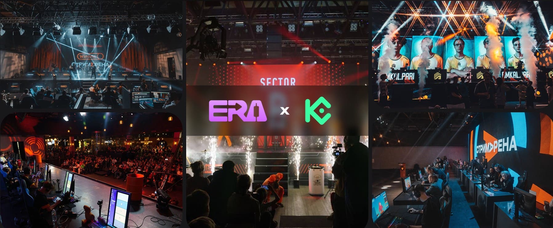 Era Trade