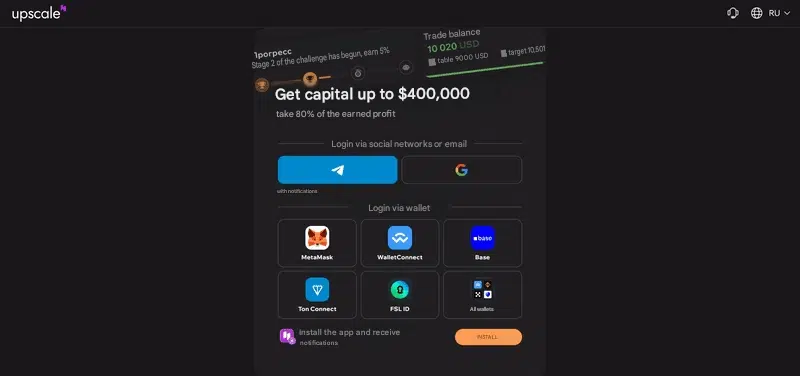 How to register and start trading on Upscale