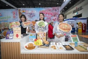 2026 ASEAN SHOP 4